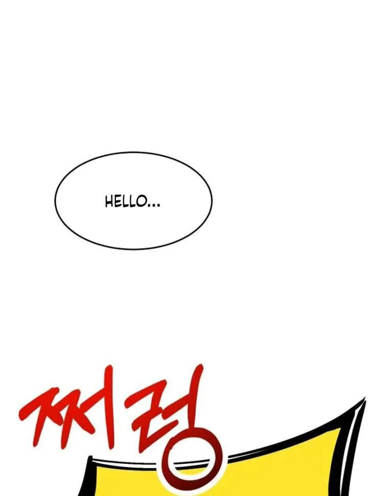 Heartbeat Sounds Chapter 8 page 96