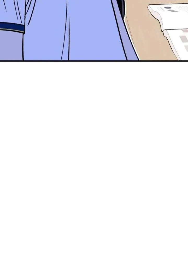 Heartbeat Sounds Chapter 8 page 117