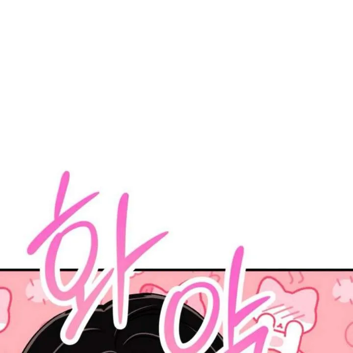 Heartbeat Sounds Chapter 10 page 57