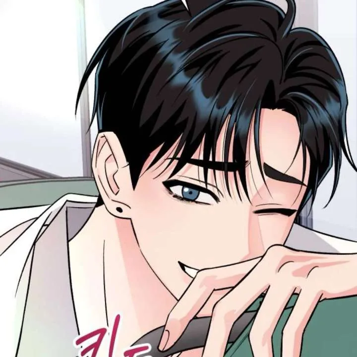 Heartbeat Sounds Chapter 10 page 55