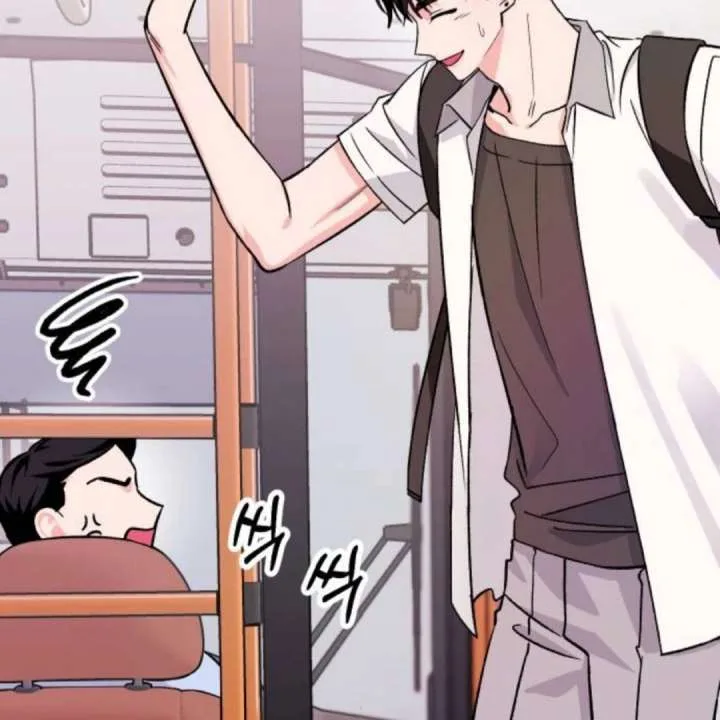 Heartbeat Sounds Chapter 10 page 7