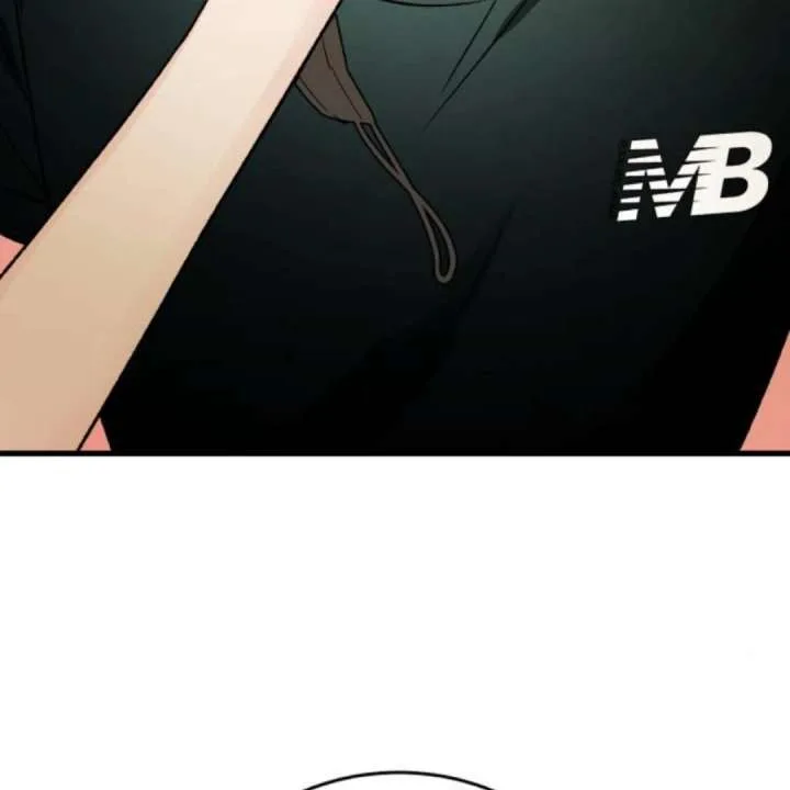 Heartbeat Sounds Chapter 11 page 6