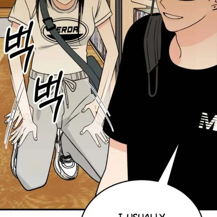 Heartbeat Sounds Chapter 11 page 14