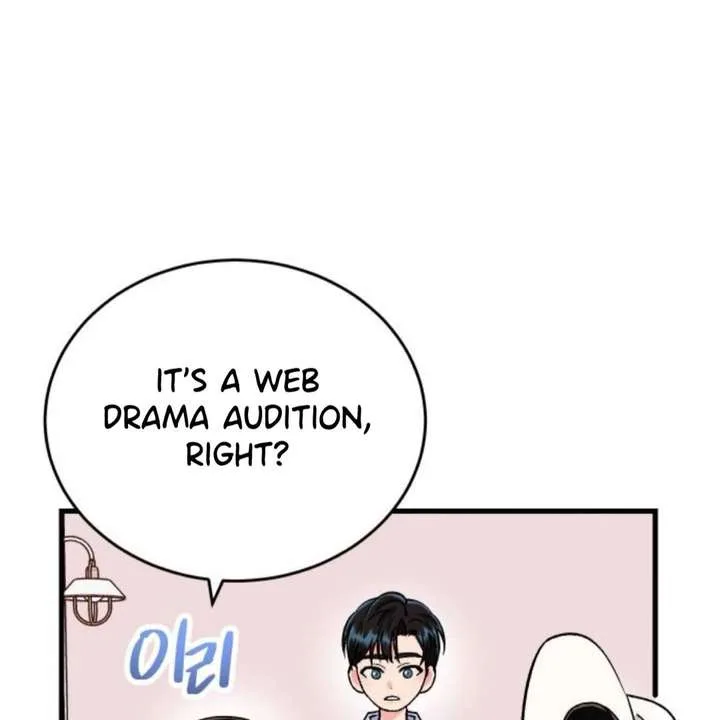 Heartbeat Sounds Chapter 12 page 14