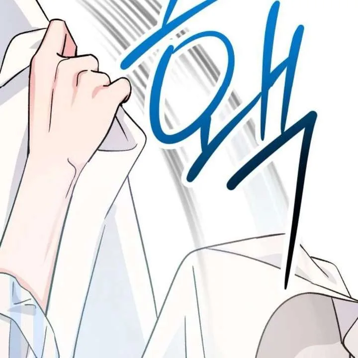Heartbeat Sounds Chapter 12 page 20