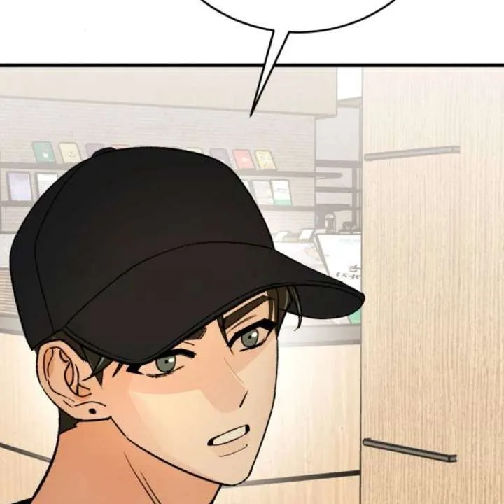 Heartbeat Sounds Chapter 11 page 72
