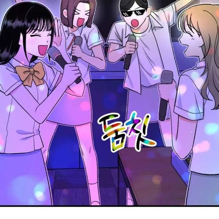 Heartbeat Sounds Chapter 12 page 6