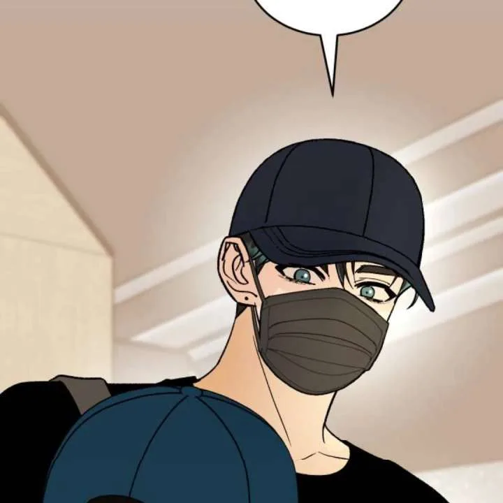 Heartbeat Sounds Chapter 11 page 142