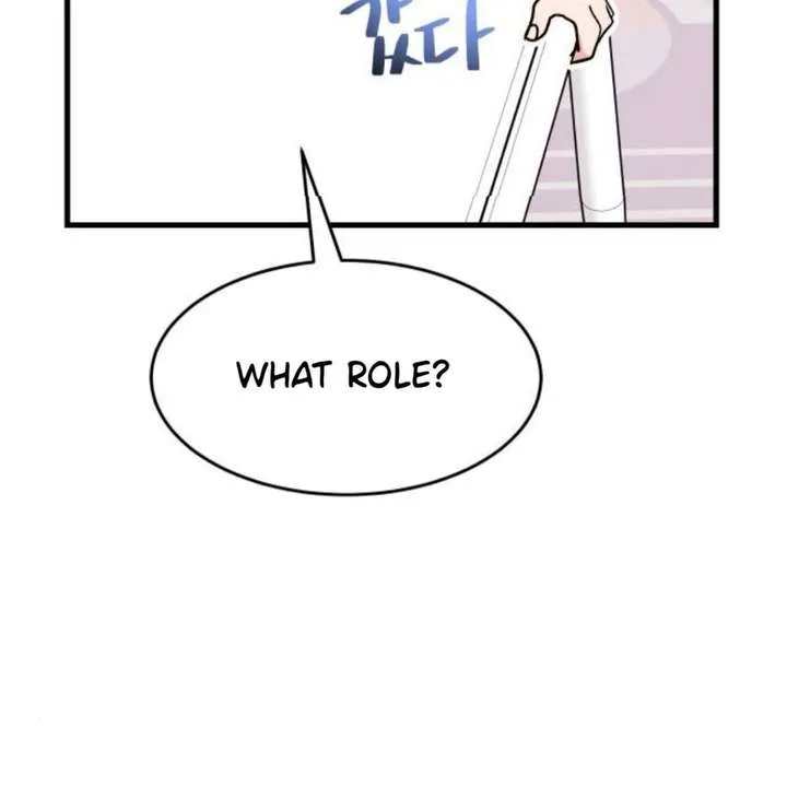 Heartbeat Sounds Chapter 12 page 16