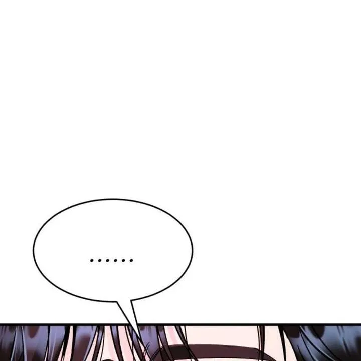 Heartbeat Sounds Chapter 12 page 72