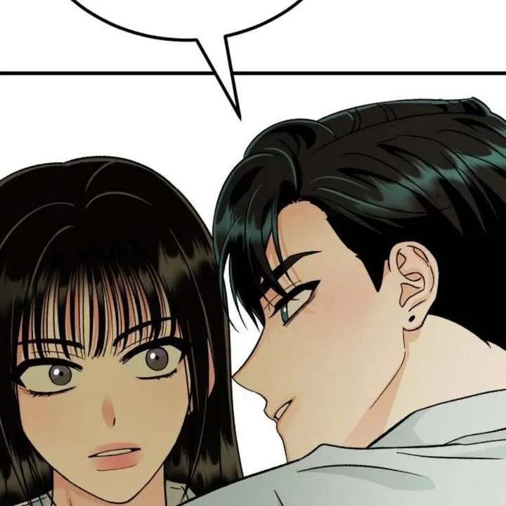 Heartbeat Sounds Chapter 12 page 143