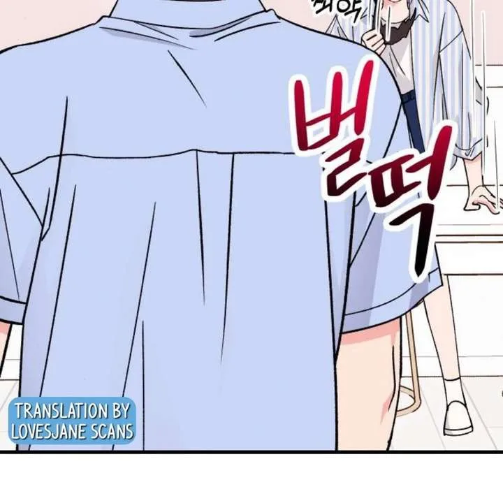 Heartbeat Sounds Chapter 12 page 75