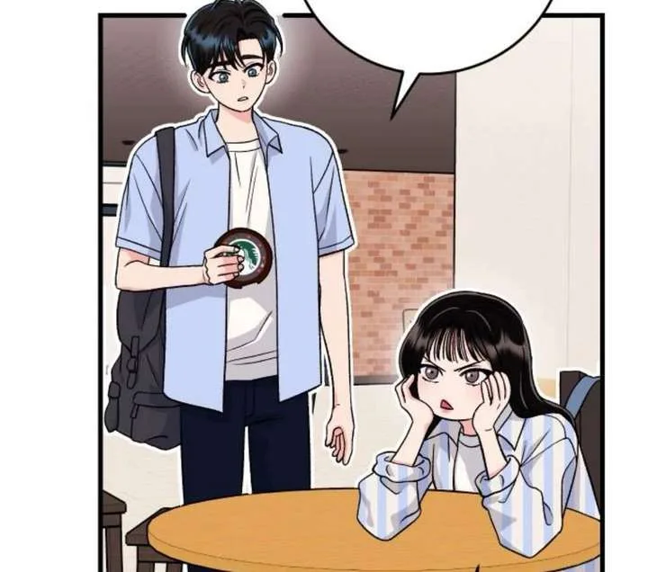 Heartbeat Sounds Chapter 12 page 96