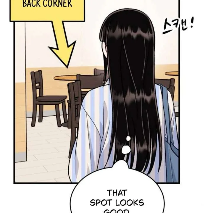 Heartbeat Sounds Chapter 12 page 94