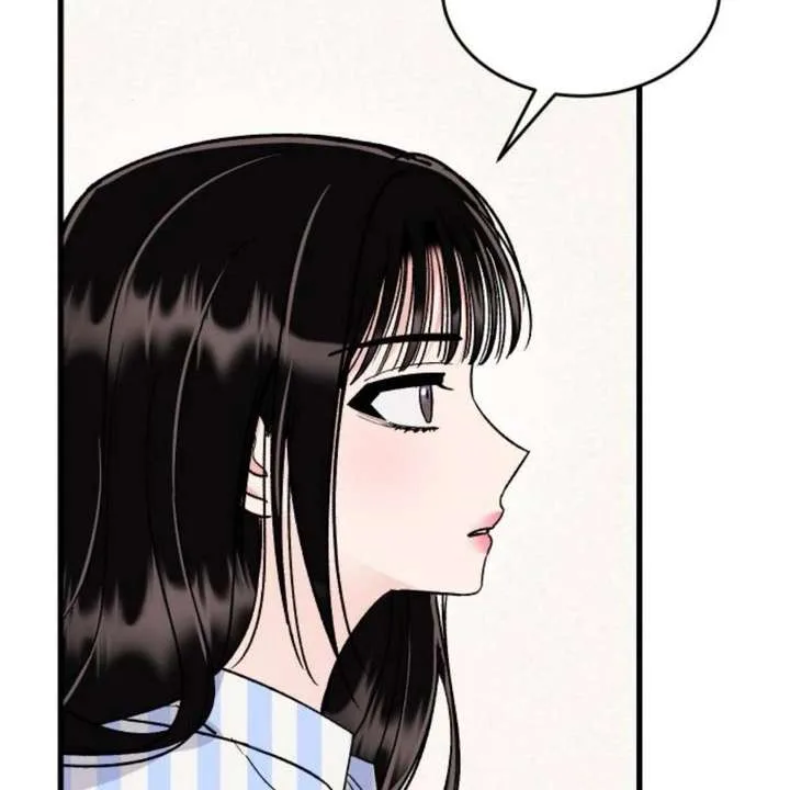 Heartbeat Sounds Chapter 12 page 123