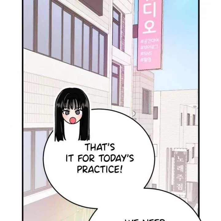 Heartbeat Sounds Chapter 12 page 88