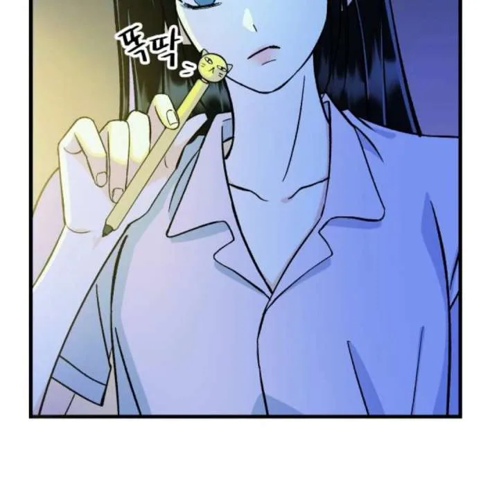 Heartbeat Sounds Chapter 11 page 189