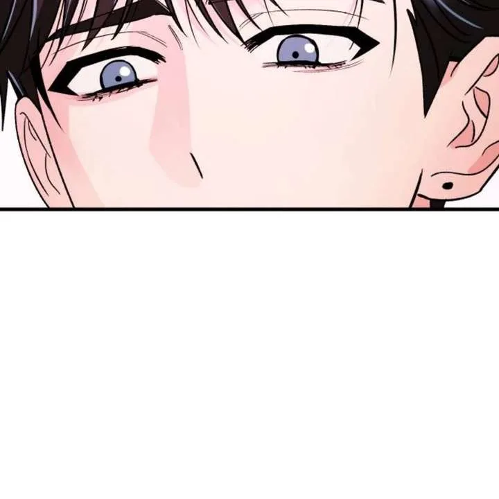 Heartbeat Sounds Chapter 12 page 73