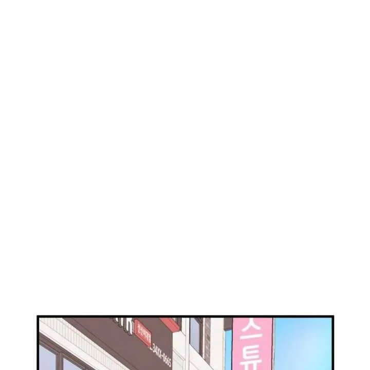 Heartbeat Sounds Chapter 12 page 87