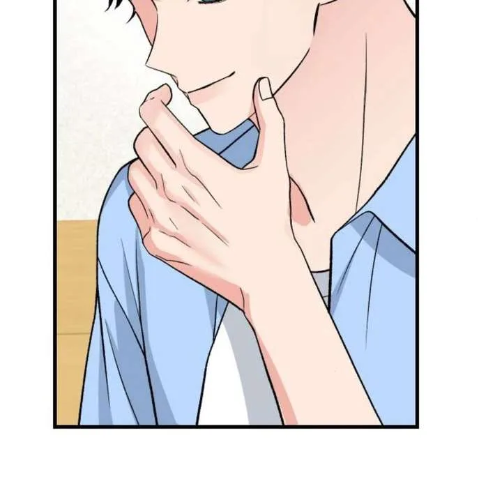 Heartbeat Sounds Chapter 12 page 133