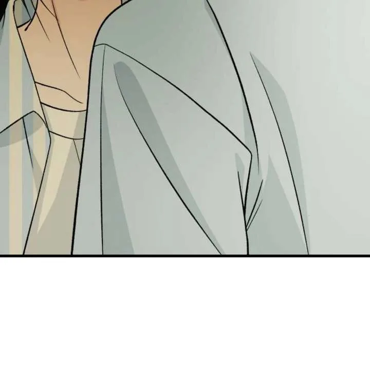 Heartbeat Sounds Chapter 12 page 144