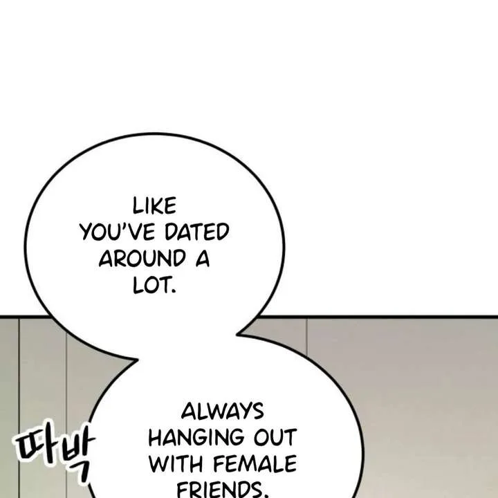 Heartbeat Sounds Chapter 12 page 129