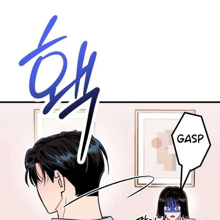 Heartbeat Sounds Chapter 12 page 74
