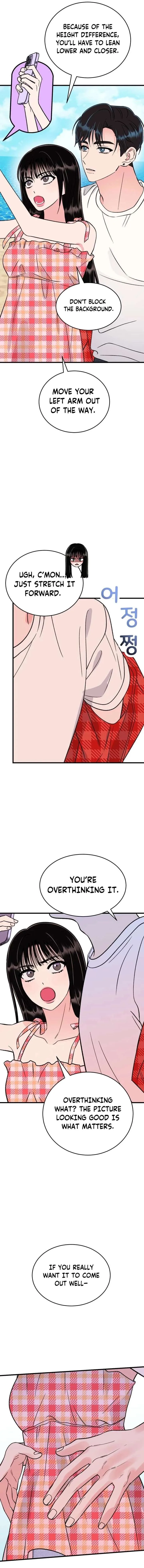 Heartbeat Sounds Chapter 15 page 10