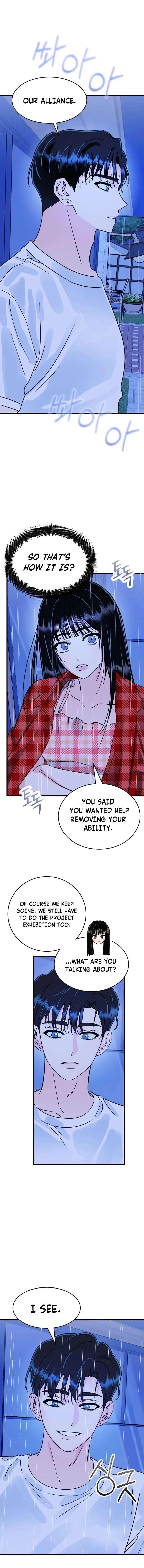 Heartbeat Sounds Chapter 16 page 4