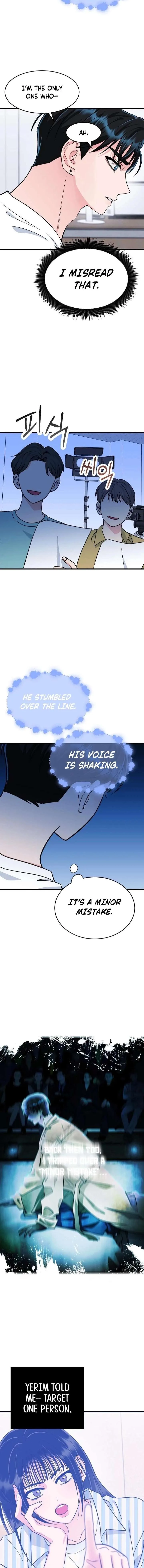 Heartbeat Sounds Chapter 14 page 17