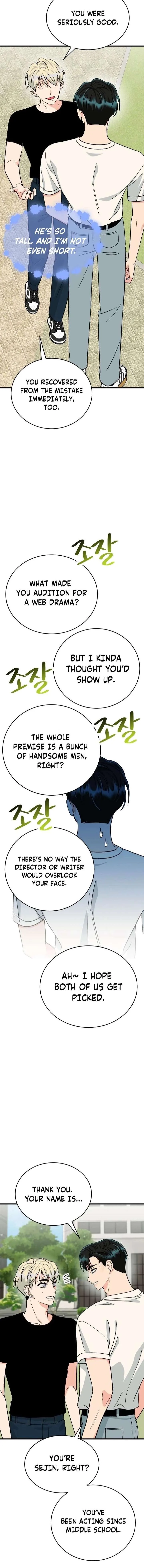 Heartbeat Sounds Chapter 14 page 20