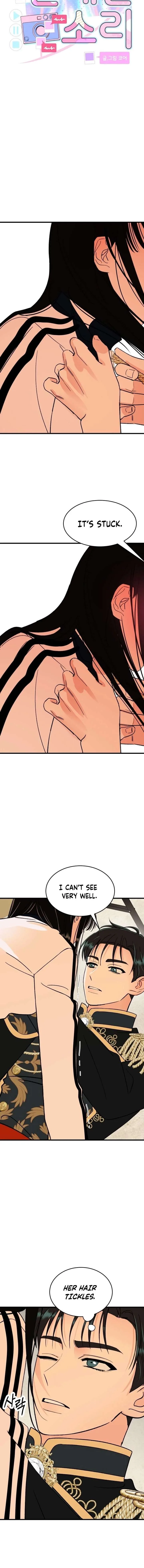 Heartbeat Sounds Chapter 19 page 2