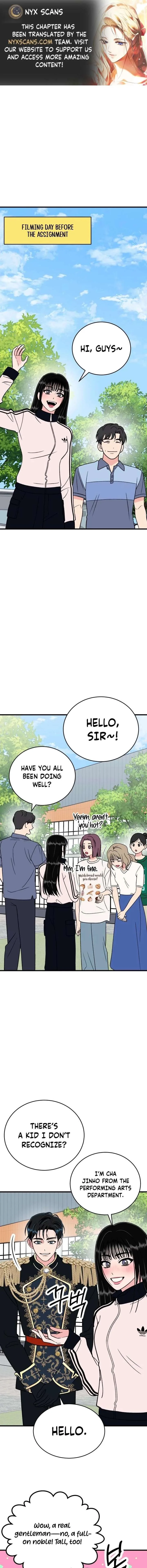 Heartbeat Sounds Chapter 18 page 1