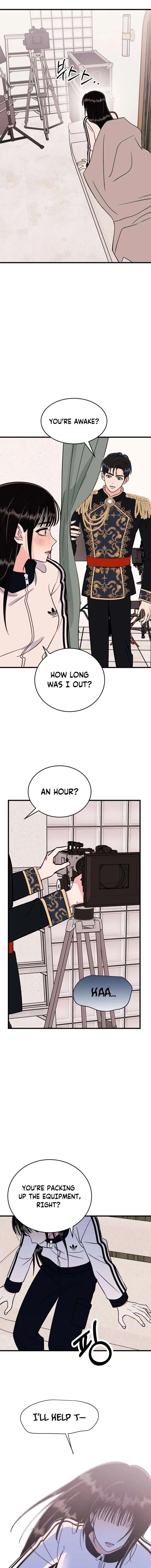 Heartbeat Sounds Chapter 18 page 15