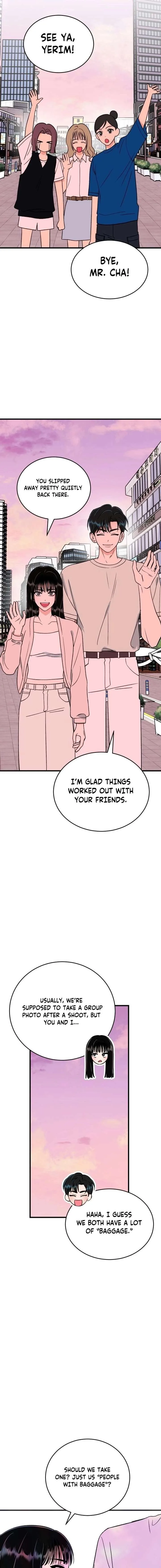 Heartbeat Sounds Chapter 21 page 11