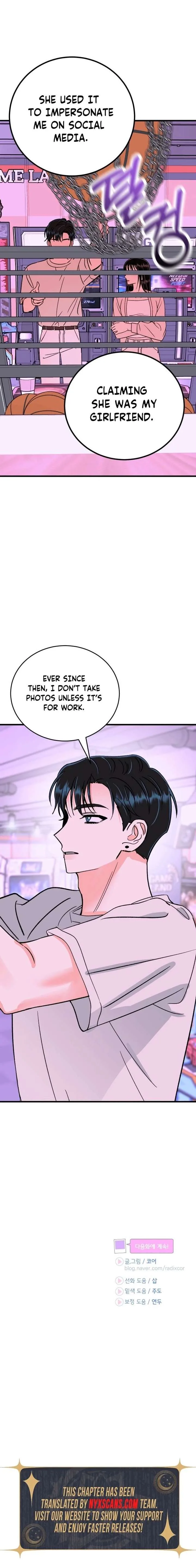 Heartbeat Sounds Chapter 20 page 21