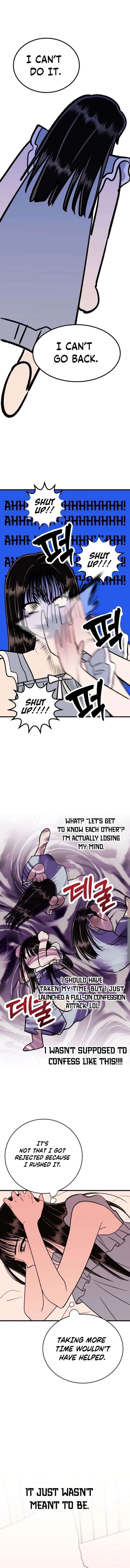 Heartbeat Sounds Chapter 23 page 14