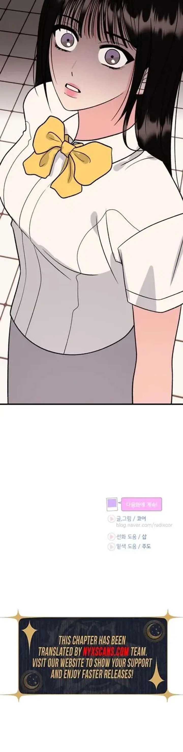 Heartbeat Sounds Chapter 26 page 21