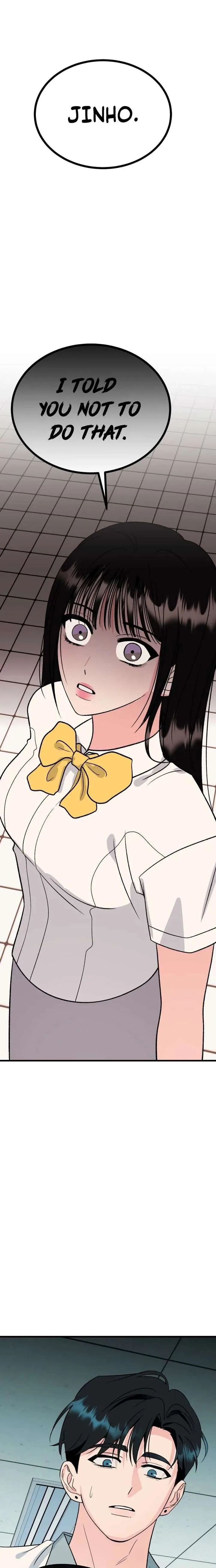 Heartbeat Sounds Chapter 27 page 4