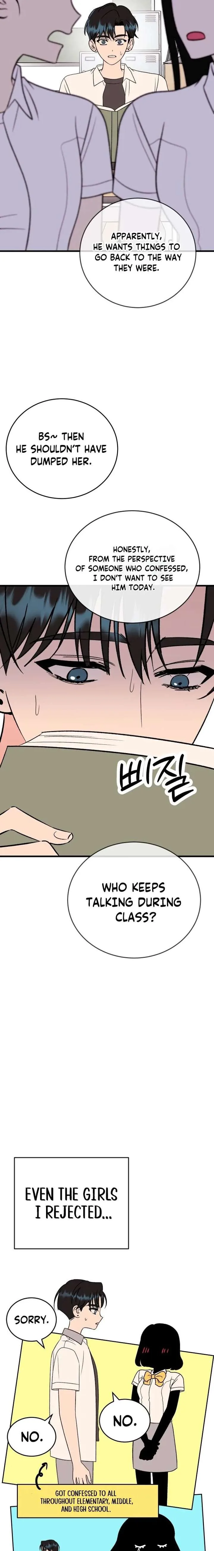 Heartbeat Sounds Chapter 27 page 11