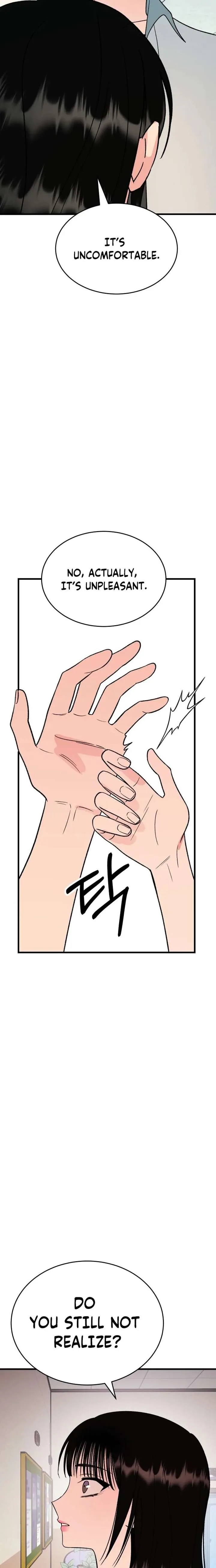 Heartbeat Sounds Chapter 27 page 5