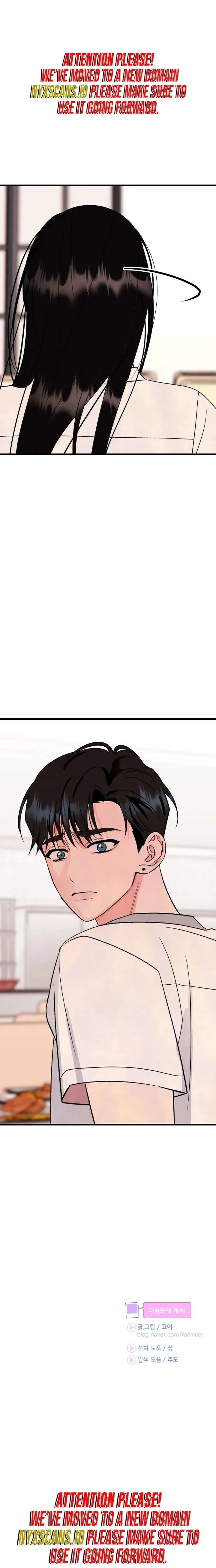 Heartbeat Sounds Chapter 27 page 34