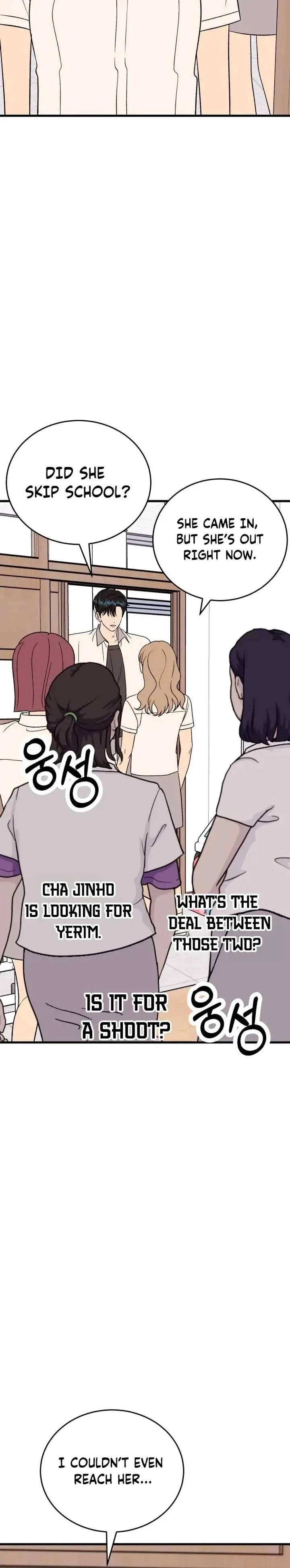 Heartbeat Sounds Chapter 28 page 9