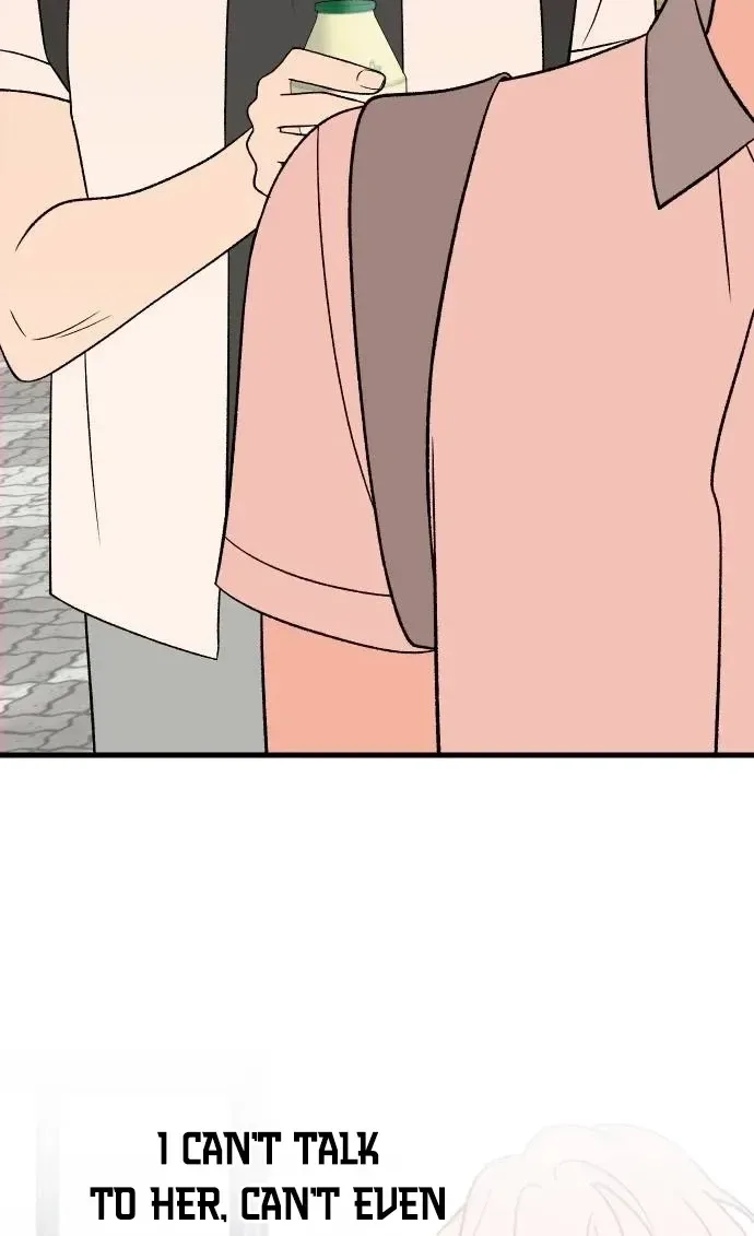 Heartbeat Sounds Chapter 29 page 12