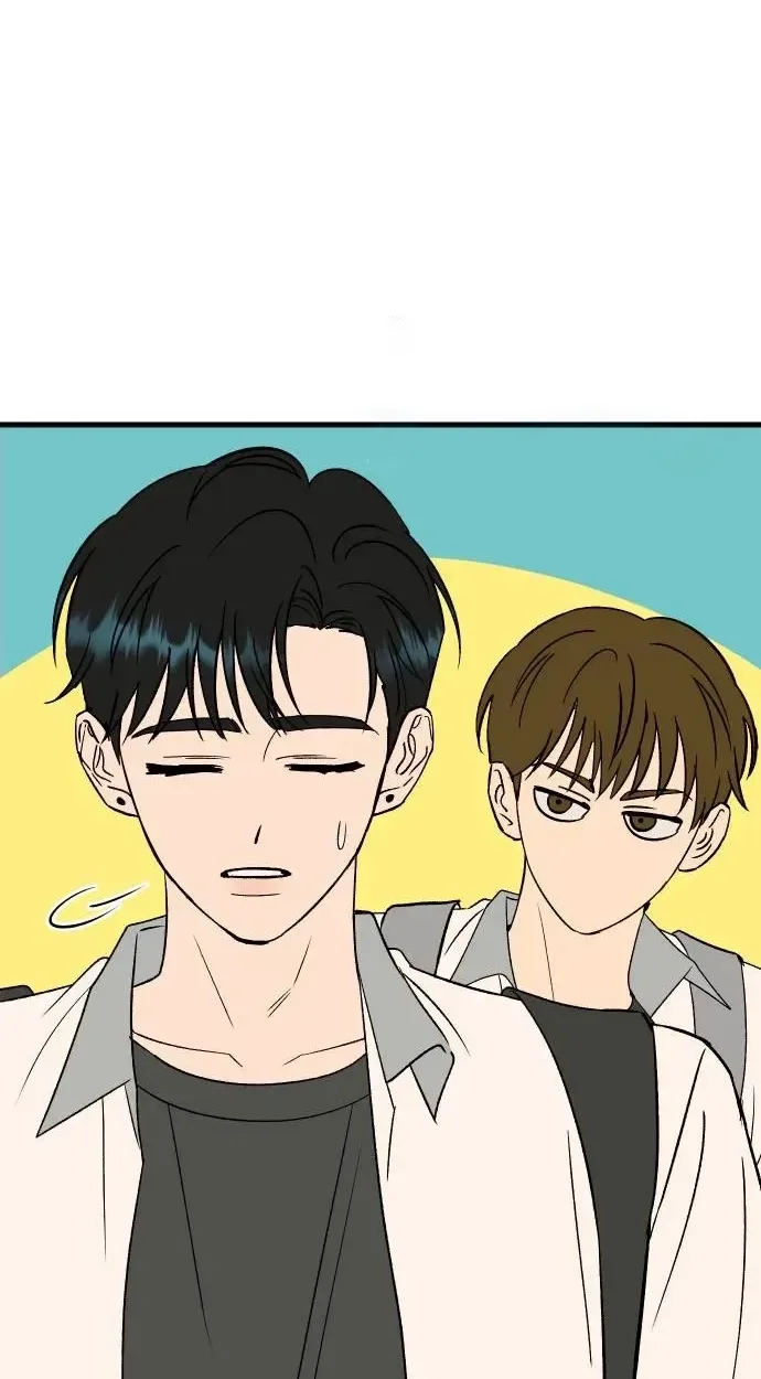 Heartbeat Sounds Chapter 29 page 6
