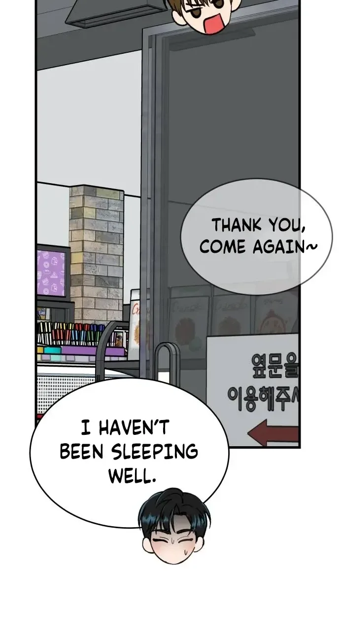 Heartbeat Sounds Chapter 29 page 8