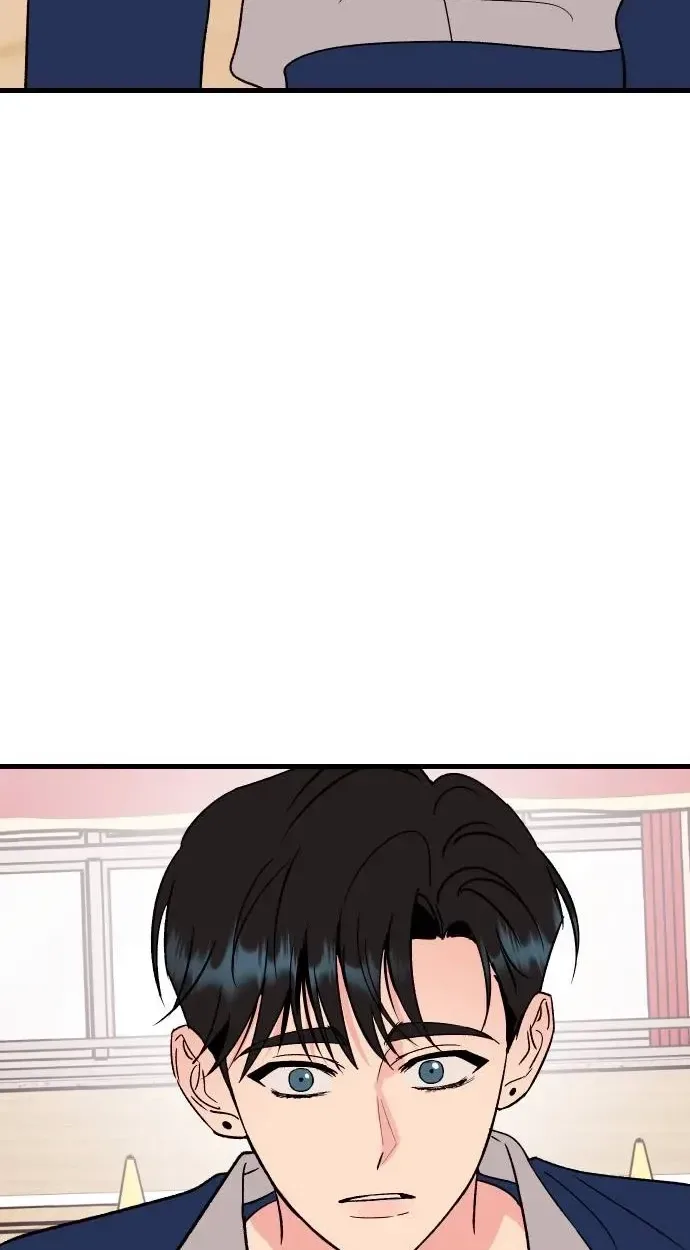 Heartbeat Sounds Chapter 29 page 109