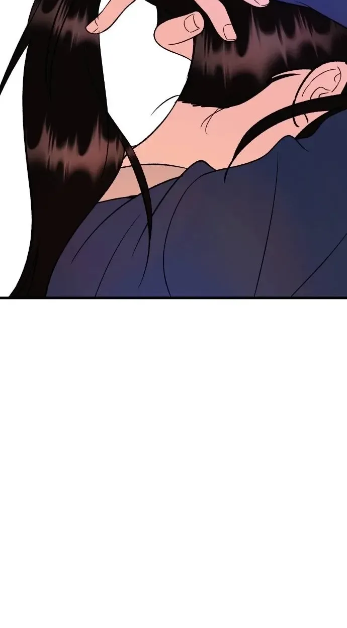 Heartbeat Sounds Chapter 29 page 51