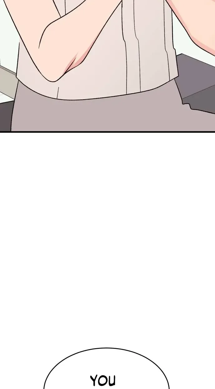 Heartbeat Sounds Chapter 30 page 15