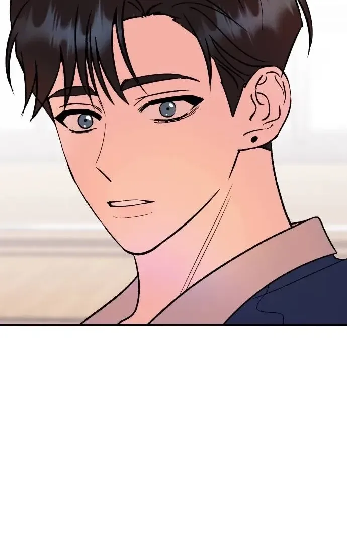 Heartbeat Sounds Chapter 29 page 46